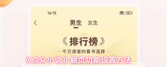 热门游戏推荐：探索最受欢迎的游戏世界