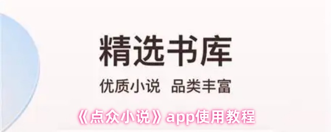 如何选择适合自己的游戏：2023年热门游戏推荐与评测