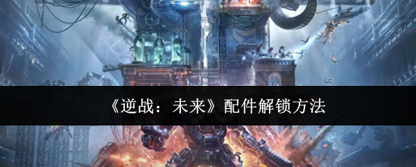 热门游戏推荐：探索最新最受欢迎的游戏世界