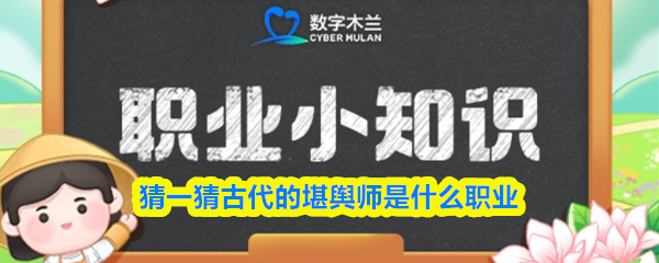 深入解析《原神》：开放世界冒险游戏的全方位评测与攻略