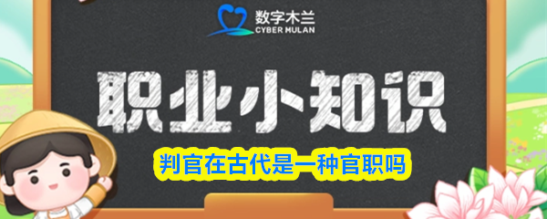 游戏标题：深度解析与玩法指南