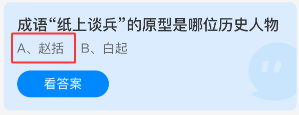【】游戏深度评测：玩法、特色与体验全解析