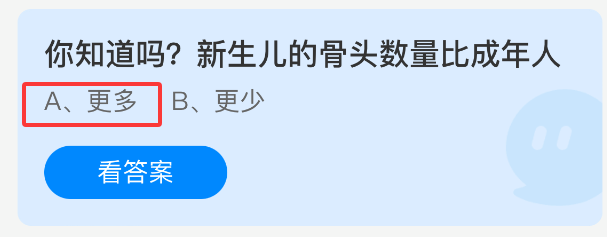 2023年最受欢迎的游戏推荐：玩法、特色与评测