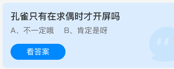 2023年最受欢迎的游戏推荐及详细评测
