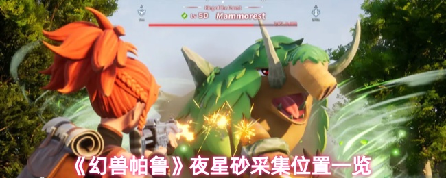 2023年最受欢迎的游戏盘点：玩法、特色与玩家评价