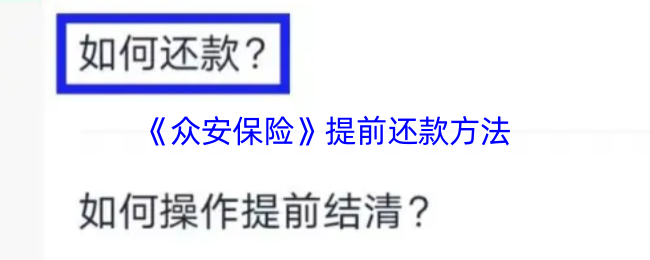 2023年最受欢迎的10款游戏推荐：从角色扮演到开放世界