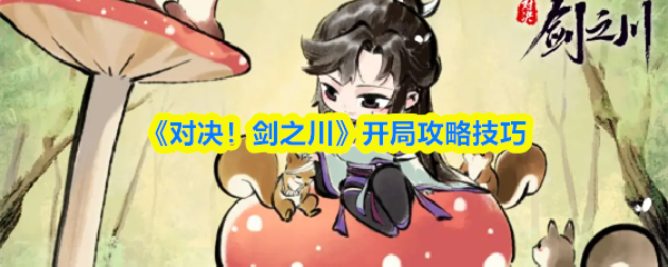 热门游戏推荐：2023年最值得玩的经典与创新游戏盘点