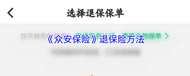 《原神》3.0版本须弥新区域全面解析：新角色、剧情与探索攻略