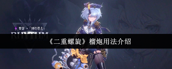 2023年最热门游戏推荐：玩法、特色与评测