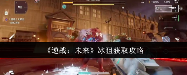 热门游戏推荐：2023年必玩的游戏大作盘点