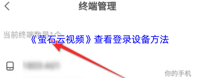 2023年最值得推荐的游戏榜单：玩家必玩佳作盘点