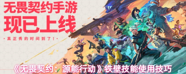 探索未知世界：《星际探险家》游戏深度评测与攻略