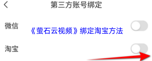 《原神》3.0版本前瞻：新角色、地图与玩法全面解析