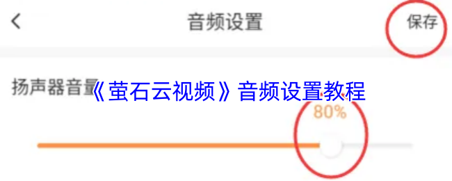 揭秘热门游戏《幻境传说》：玩法、特色与玩家评价