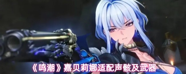 探索《游戏标题》：玩法、特色与评测