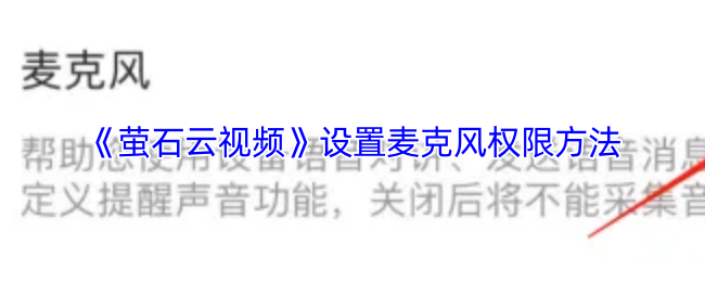 《原神》3.0版本前瞻：须弥新地图、草元素角色与剧情解析