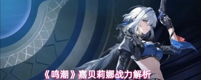 热门游戏推荐：2023年最值得体验的游戏大作