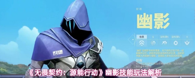 2023年最佳开放世界游戏推荐：沉浸式体验与自由探索