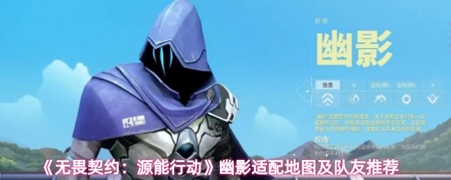 《游戏标题》：玩法特色与深度评测