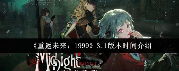 游戏标题解析：探索游戏世界的魅力与设计