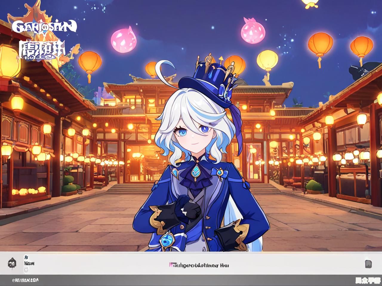 深入解析《原神》3.0版本:新角色、玩法与剧情全揭秘 深入解析《原神》3.0版本:新角色、玩法与剧情全揭秘