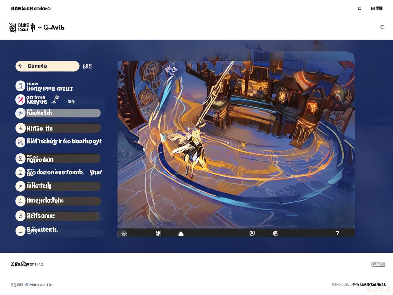 《原神》新手入门指南：角色培养、地图探索与资源获取