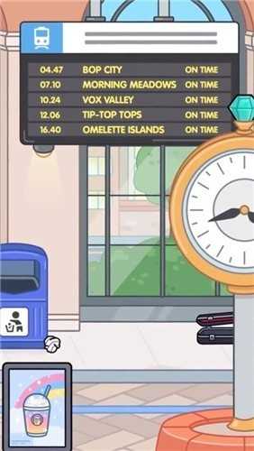 托卡世界地铁站截图0