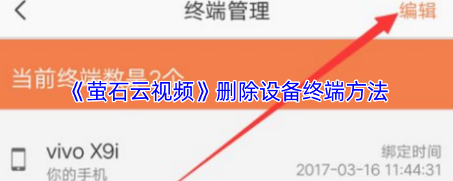 2023年最受欢迎的10款游戏推荐：探索最新热门游戏世界