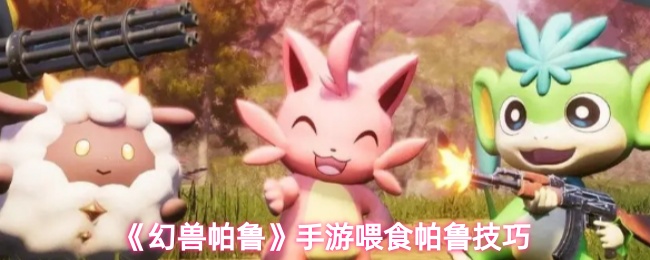 游戏标题解析：玩法特色与深度评测