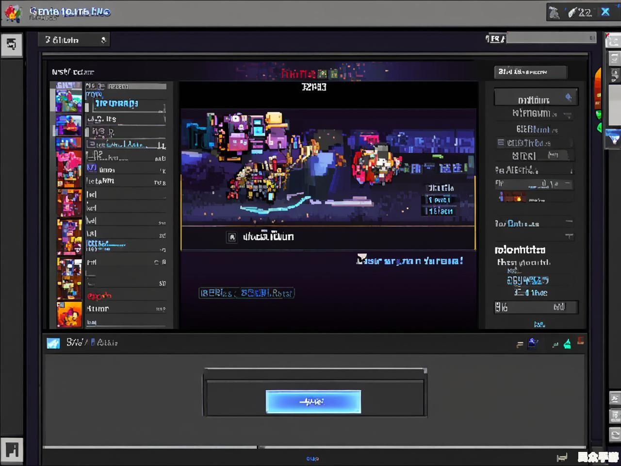 游戏标题解析：玩法特色与深度评测