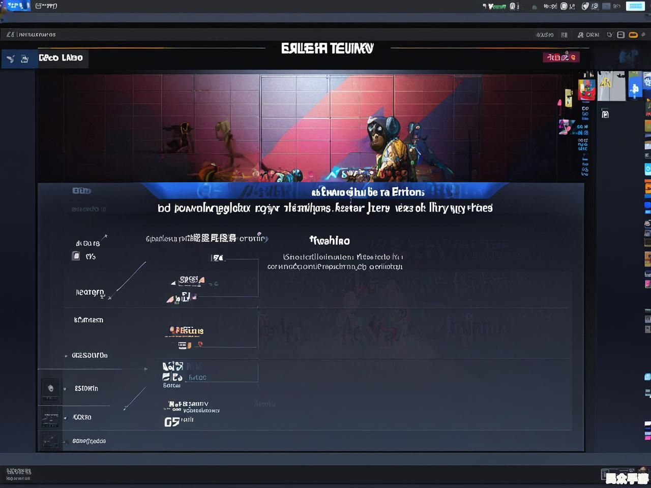 游戏标题解析:从设计到玩家体验的全面指南 游戏标题解析:从设计到玩家体验的全面指南