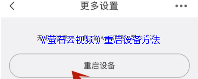 《原神》3.0版本前瞻：须弥新地图、角色与玩法全解析