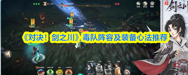 游戏标题解析：如何通过创意与设计打造爆款游戏