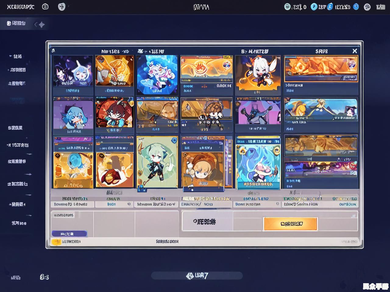 《原神》全面解析：角色攻略、玩法技巧与最新版本内容