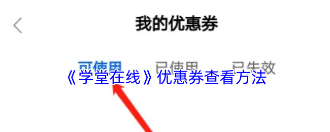 深入解析：游戏标题背后的设计哲学与玩家体验