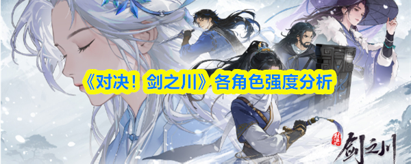2023年最值得期待的游戏推荐：沉浸式体验与创新玩法