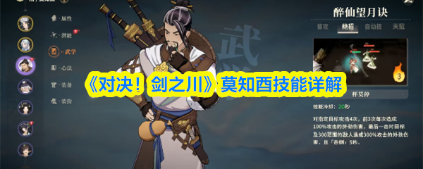 2023年最值得期待的游戏推荐：顶级大作与独立精品一览