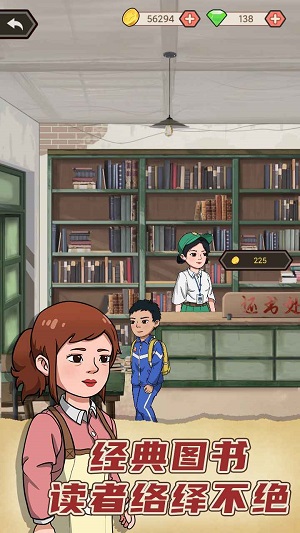 天天搞副业最新版截图0