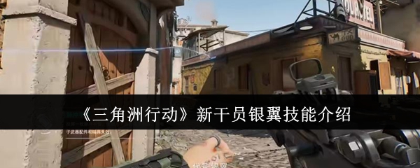 热门游戏《幻影战争》深度评测：玩法、剧情与角色全解析