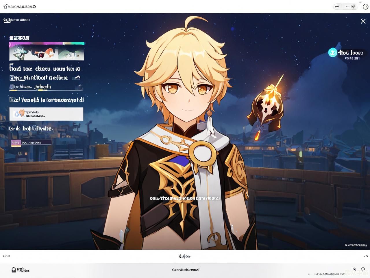 《原神》3.0版本前瞻：新角色、新地图与剧情解析