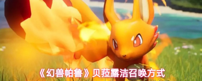 2023年最值得期待的游戏推荐：探索虚拟世界的无限可能