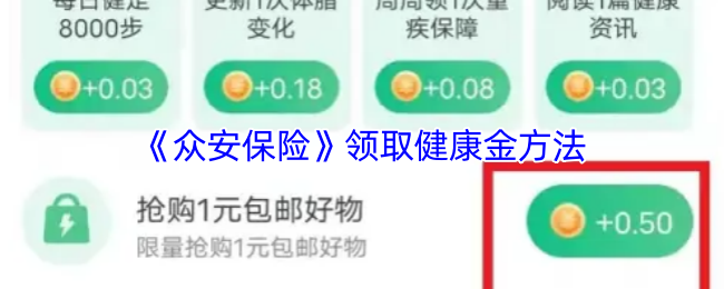 2023年热门游戏推荐：最佳PC与主机游戏盘点