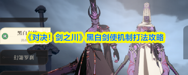 《原神》新手入门指南：从零开始的提瓦特大陆冒险