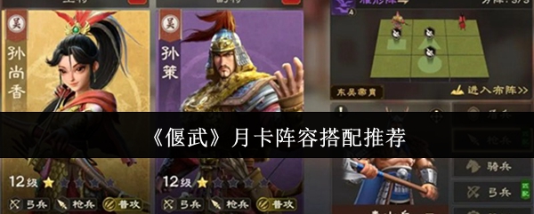 游戏标题解析：如何选择一个吸引玩家的游戏名称