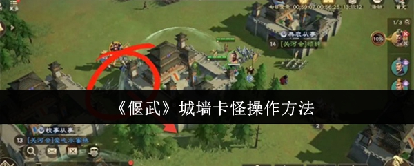2024年最值得期待的游戏大作推荐：玩法、剧情与画质全面解析