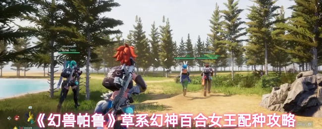 2023年最受欢迎的游戏推荐：沉浸式体验与必玩榜单