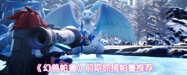 热门游戏《原神》深度评测：开放世界玩法与角色养成解析