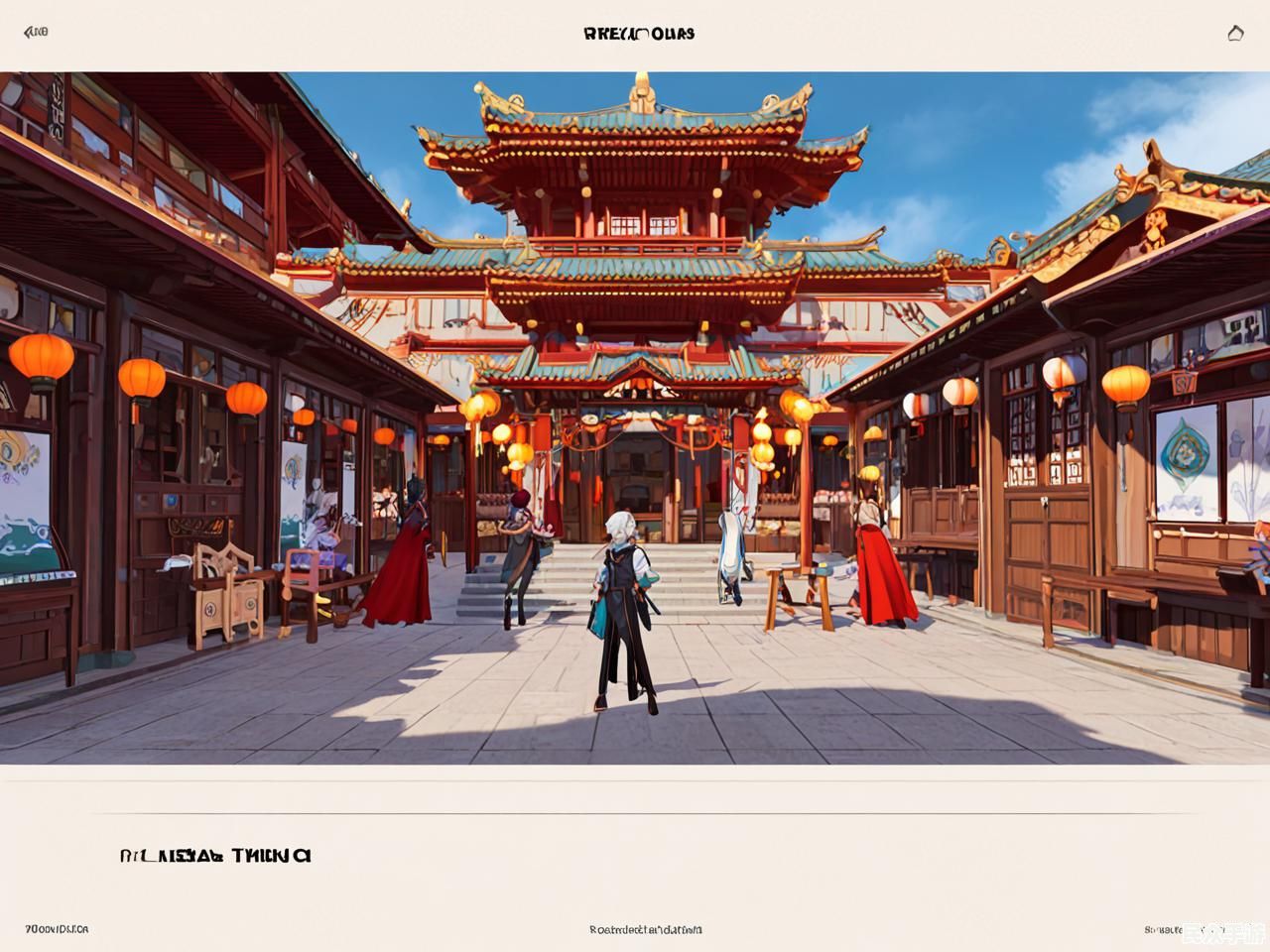 热门游戏《原神》深度评测：开放世界玩法与角色养成解析