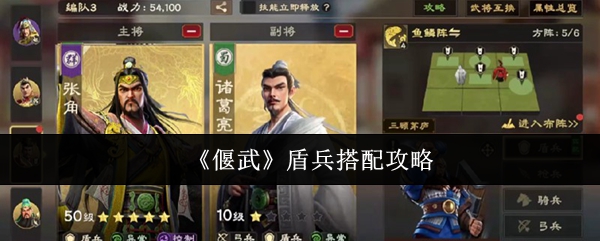 2024年最佳游戏推荐：热门游戏评测与玩法解析