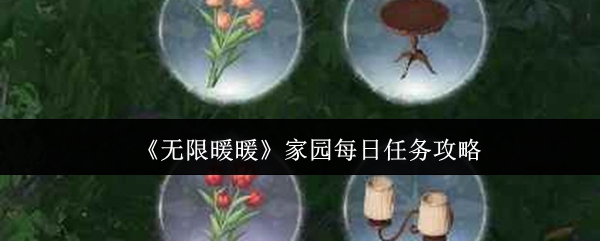 热门游戏推荐：2023年最值得体验的5款大作